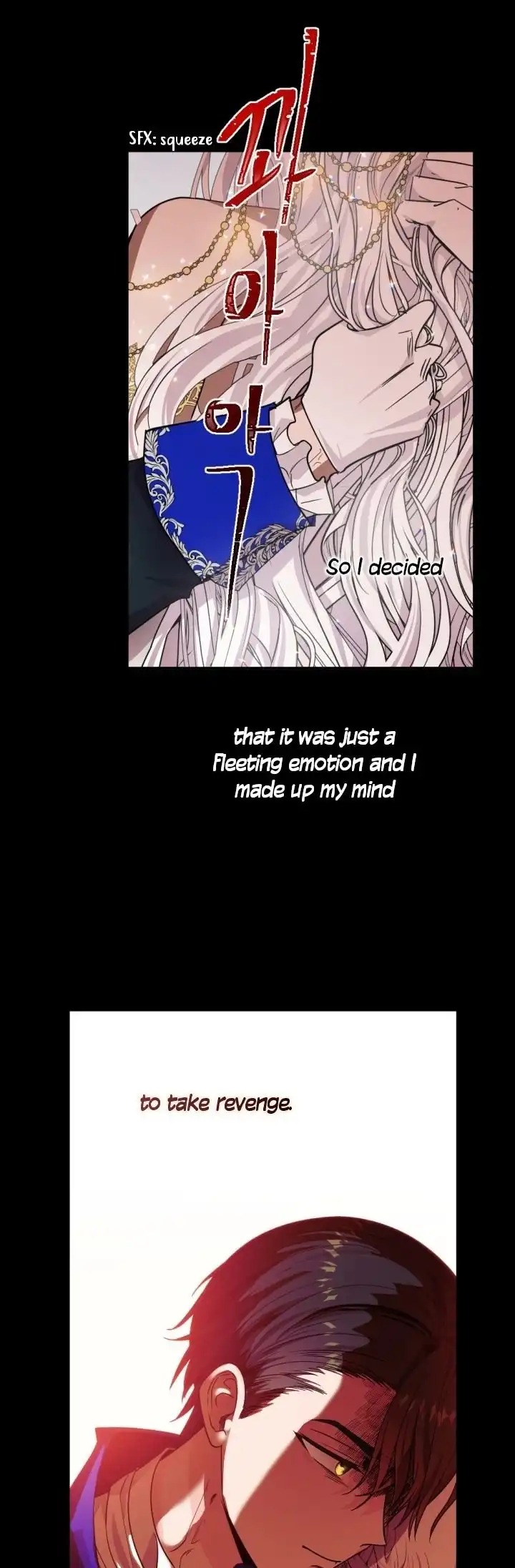 A Witch's Hopeless Wish Chapter 67 22
